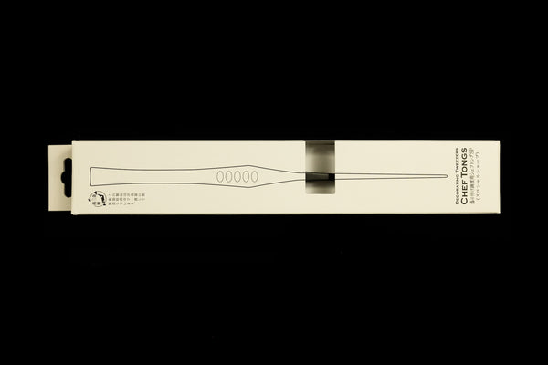 Straight Plating Tweezers - 210mm Black
