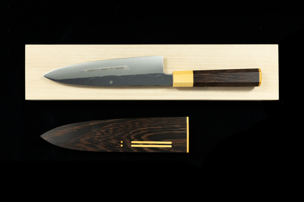 Gesshin Uraku 210mm White #1 Mizu-Honyaki Wa-Gyuto