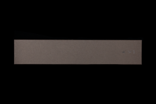 Yoshimi Echizen 210mm SG2 Migaki Wa-Gyuto