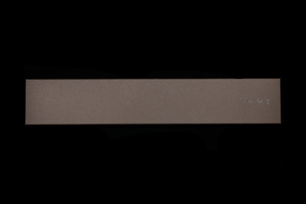 Yoshimi Echizen 240mm Stainless Clad SG2 Migaki Wa-Gyuto