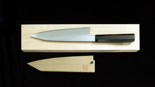 Gesshin Uraku 240mm White #1 Mizu-Honyaki Wa-Gyuto