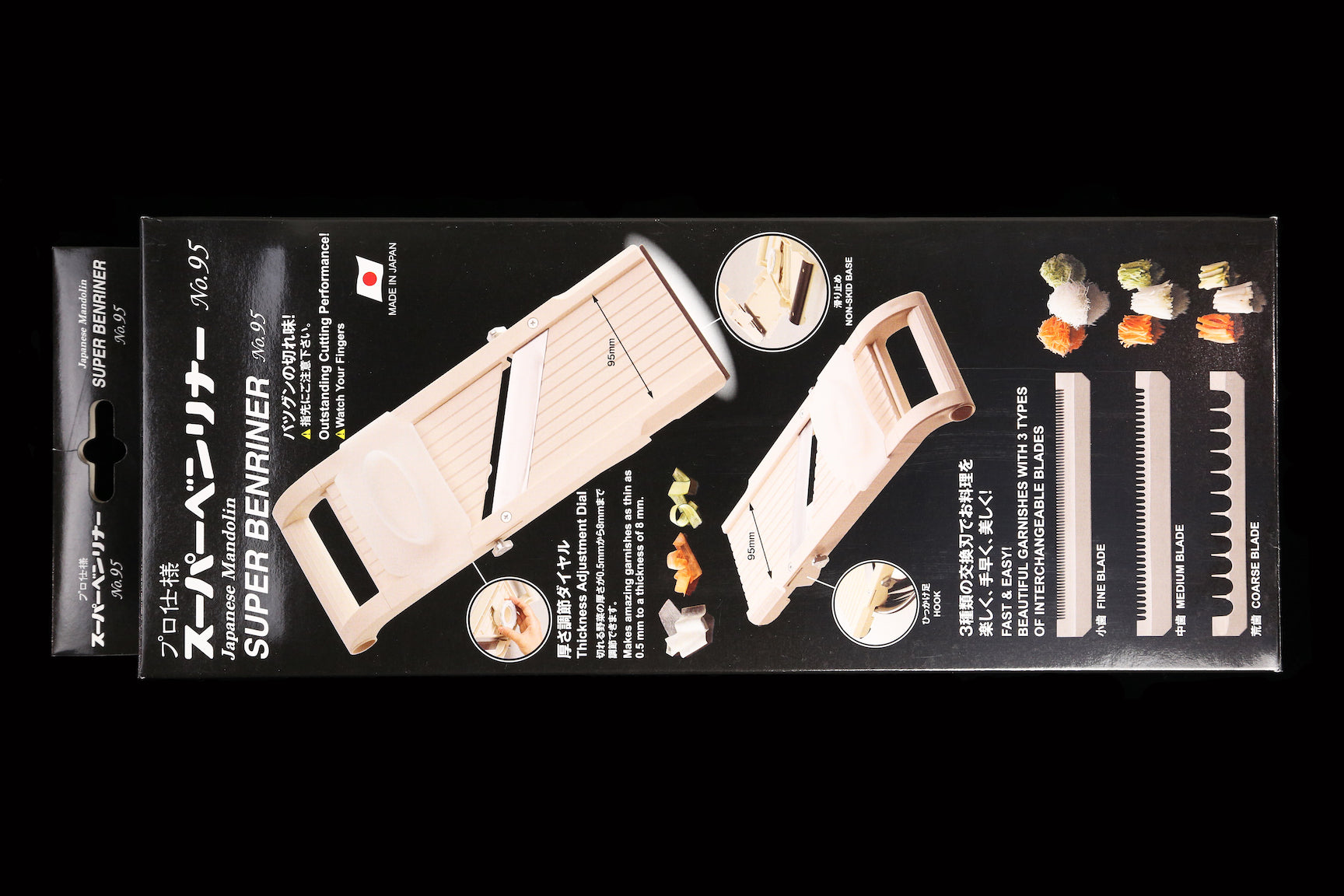 Benriner K8382 Super Benriner Japanese Mandoline – Chefs' Toys