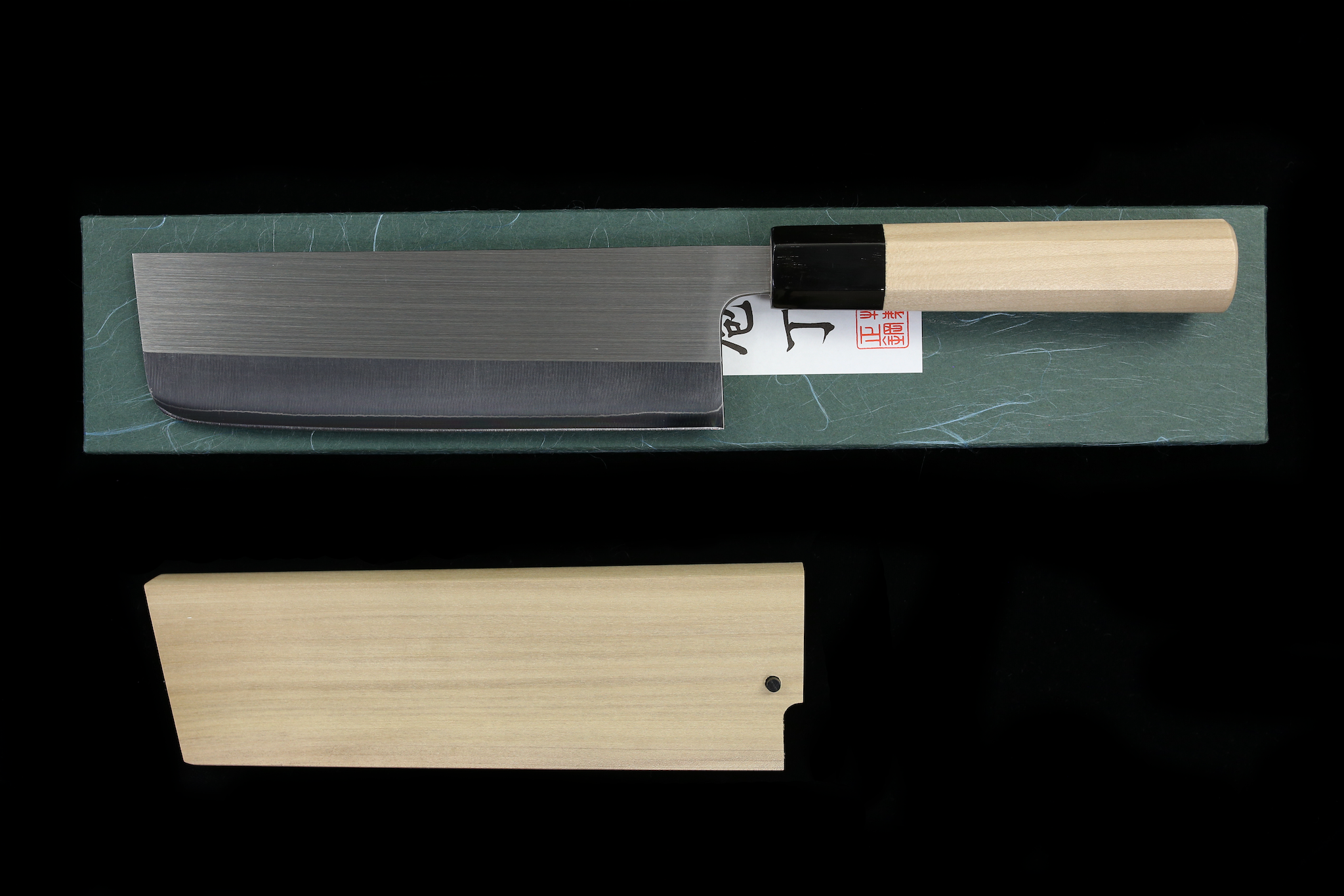 Master Grade 3024 I.O. Shen Nakiri Knife- 6.5 in. & 165 mm