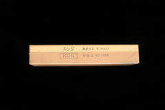 King Sharpening Stone - #1000/#6000