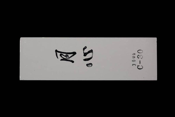 Pietra per Affilare a Doppia Grana 1000 e 4000 - Kyo Higashiyama Made in  Japan